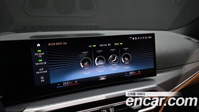 BMW 3 Series (G20) 320i Touring M Sports 2024 — фото 17