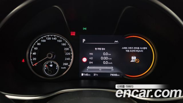 Genesis G80 (RG3) Gasoline 2.5 Turbo 2WD 2022 — фото 8