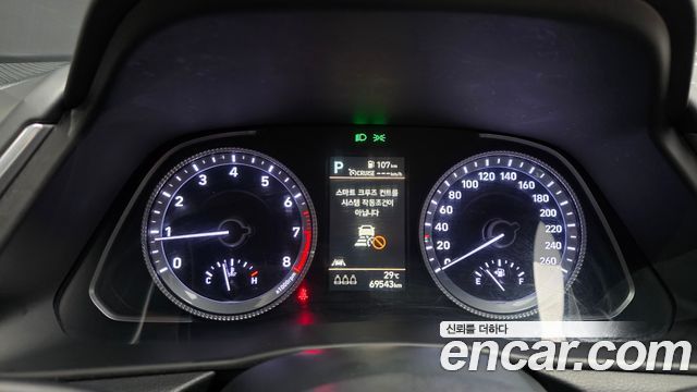 Hyundai Sonata (DN8) 2.0 Premium Plus 2022 — фото 8