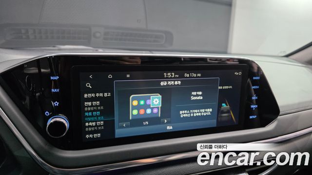 Hyundai Sonata (DN8) 2.0 Premium Plus 2022 — фото 16