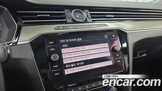 Volkswagen Arteon 2.0 TDI Prestige 2019 — фото 34