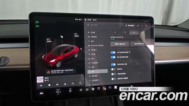 Tesla Model Y Long Range AWD 2021 — фото 15