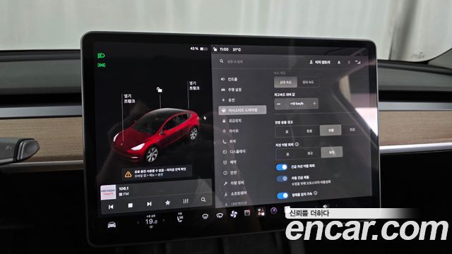 Tesla Model Y Long Range AWD 2021 — фото 16