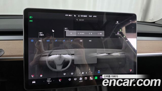 Tesla Model Y Long Range AWD 2021 — фото 18