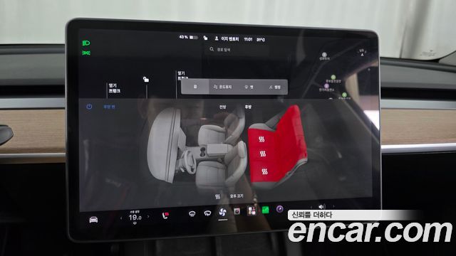 Tesla Model Y Long Range AWD 2021 — фото 20