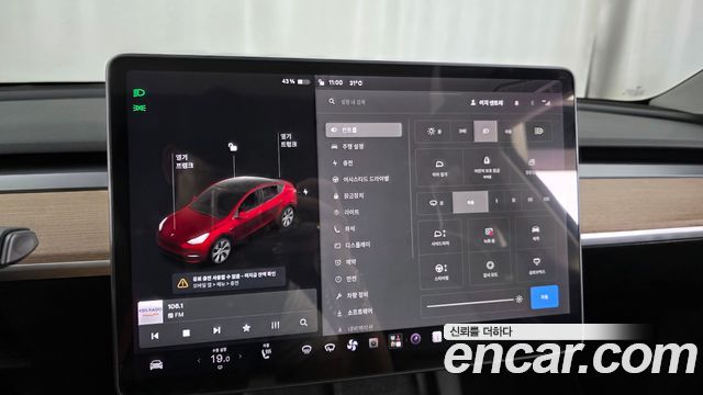 Tesla Model Y Long Range AWD 2021 — фото 29