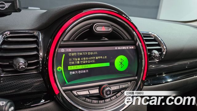 MINI Cooper D Clubman High 2nd 2020 — фото 15
