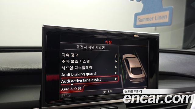 Audi A7 55 TDI Quattro Sport 4G 2016 — фото 18