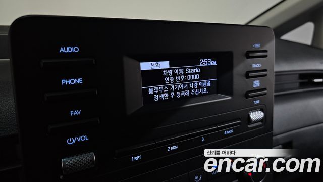 Hyundai Staria Cargo 3-Seater Modern 2025 — фото 16