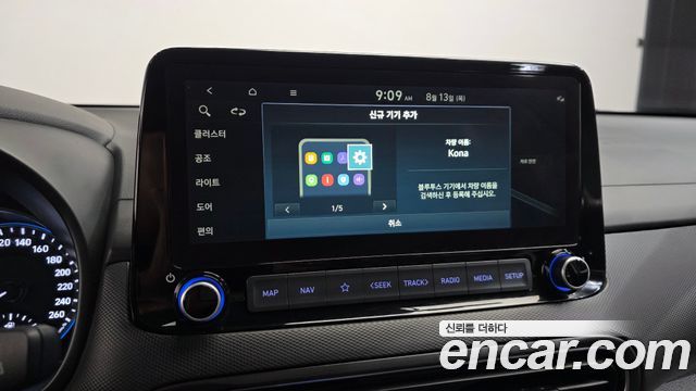 Hyundai Kona Hybrid Modern 2023 — фото 18
