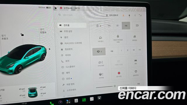Tesla Model 3 Standard Range Plue RWD 2020 — фото 18