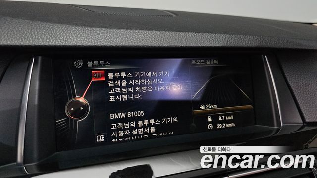 BMW 5 Series (F10) 528i M Aero Dynamic 2016 — фото 27