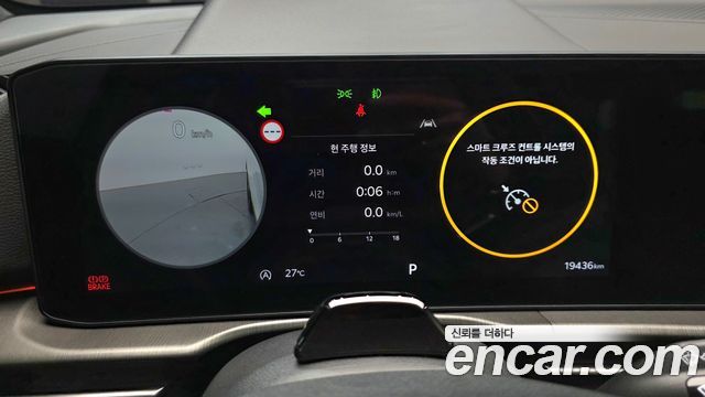 Kia Sportage (V) Gasoline 1.6 Turbo 4WD Signature 2025 — фото 8