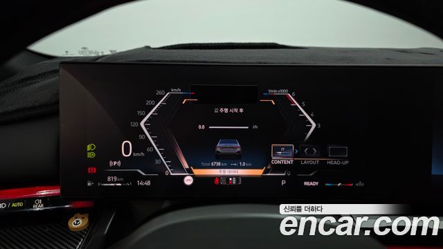 BMW 5 Series (G60) 523d xDrive M Sport 2025 — фото 8