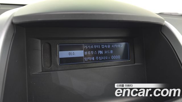 Renault Korea QM5 Neo Diesel 2WD LE 2015 — фото 12