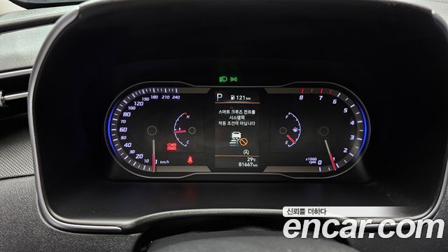 Hyundai Tucson (NX4) Gasoline 1.6 Turbo 2WD Modern 2023 — фото 8