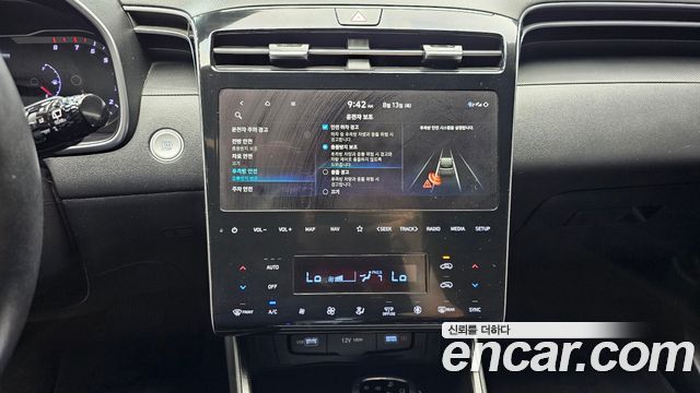 Hyundai Tucson (NX4) Gasoline 1.6 Turbo 2WD Modern 2023 — фото 14