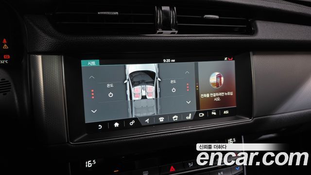 Jaguar XF (X260) 20d Prestige AWD 2017 — фото 16