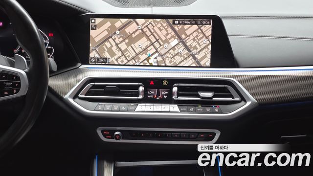 BMW X5 (G05) xDrive 45e M Sport 2022 — фото 14