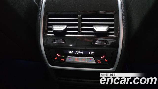 BMW X5 (G05) xDrive 45e M Sport 2022 — фото 19
