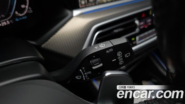 BMW X5 (G05) xDrive 45e M Sport 2022 — фото 20