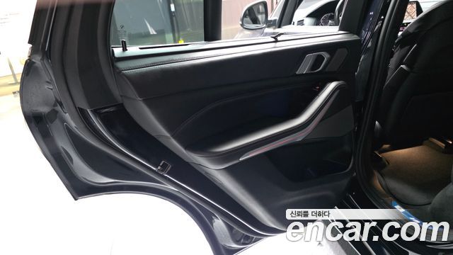 BMW X5 (G05) xDrive 45e M Sport 2022 — фото 25