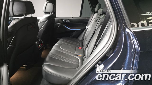 BMW X5 (G05) xDrive 45e M Sport 2022 — фото 26