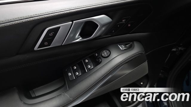 BMW X5 (G05) xDrive 45e M Sport 2022 — фото 28