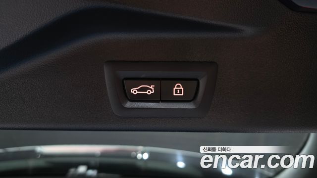 BMW X5 (G05) xDrive 45e M Sport 2022 — фото 33