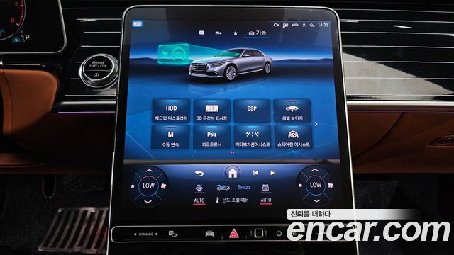 Mercedes-Benz S-Class (W223) S450L 4MATIC 2022 — фото 20