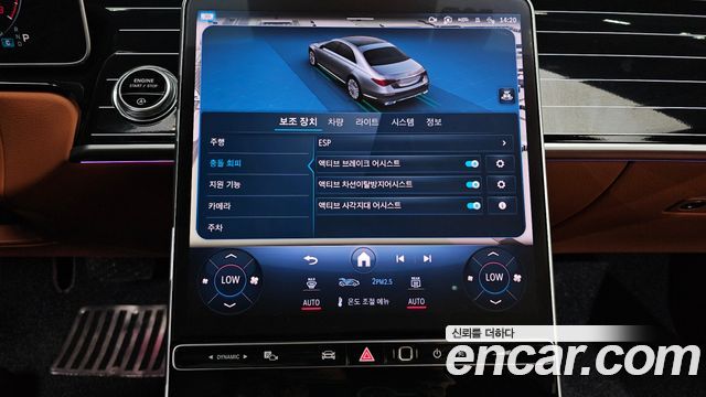 Mercedes-Benz S-Class (W223) S450L 4MATIC 2022 — фото 27