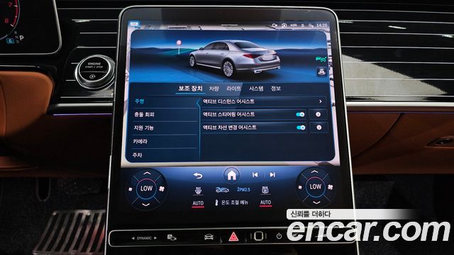 Mercedes-Benz S-Class (W223) S450L 4MATIC 2022 — фото 28