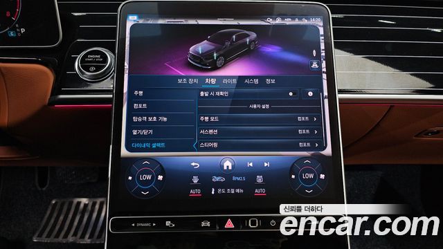 Mercedes-Benz S-Class (W223) S450L 4MATIC 2022 — фото 29