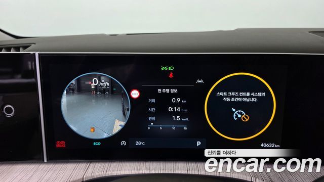 Hyundai Santa Fe (MX5) Gasoline 2.5T 2WD Calligraphy 2024 — фото 8