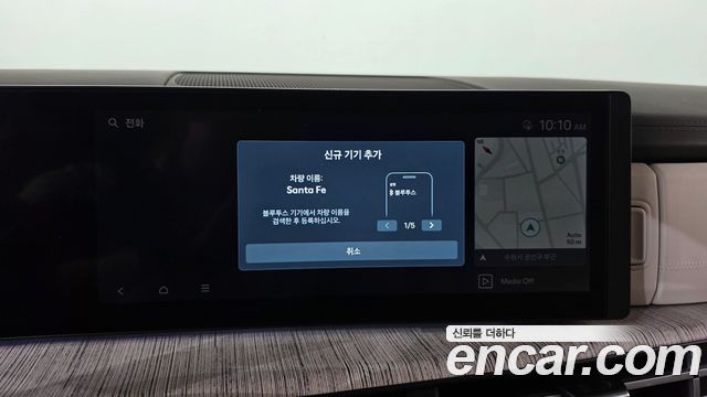Hyundai Santa Fe (MX5) Gasoline 2.5T 2WD Calligraphy 2024 — фото 31