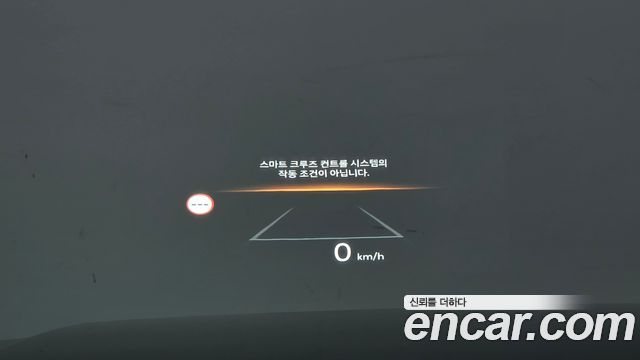 Hyundai Santa Fe (MX5) Gasoline 2.5T 2WD Calligraphy 2024 — фото 32