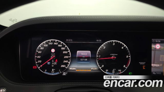 Mercedes-Benz S-Class (W222) S350 d 4MATIC 2019 — фото 8