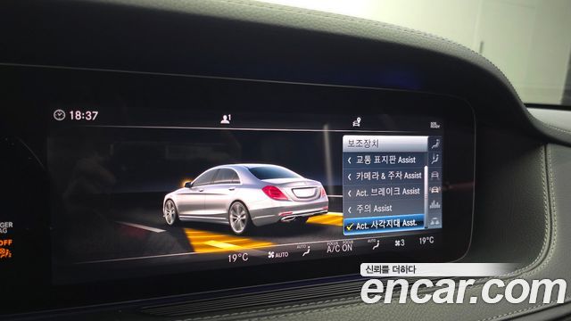 Mercedes-Benz S-Class (W222) S350 d 4MATIC 2019 — фото 18