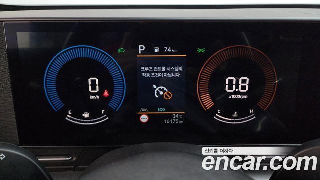 Hyundai Kona (SX2) Gasoline 1.6 Turbo 2WD Modern Plus 2025 — фото 8