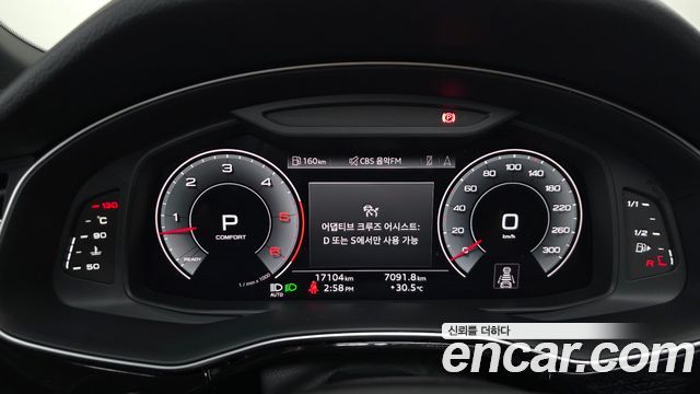 Audi Q7 (4M) 45 TDI Quattro Premium 2023 — фото 8