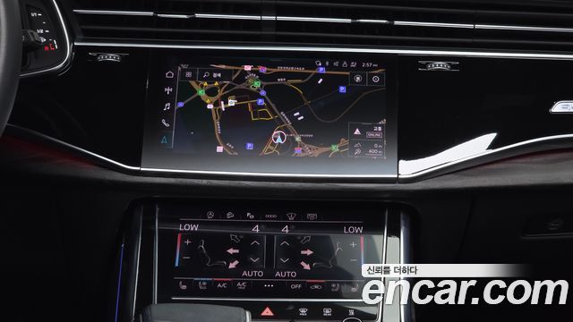 Audi Q7 (4M) 45 TDI Quattro Premium 2023 — фото 14