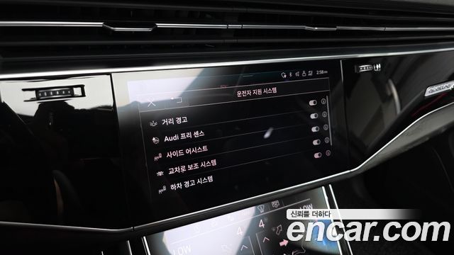 Audi Q7 (4M) 45 TDI Quattro Premium 2023 — фото 16