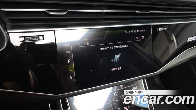 Audi Q7 (4M) 45 TDI Quattro Premium 2023 — фото 35