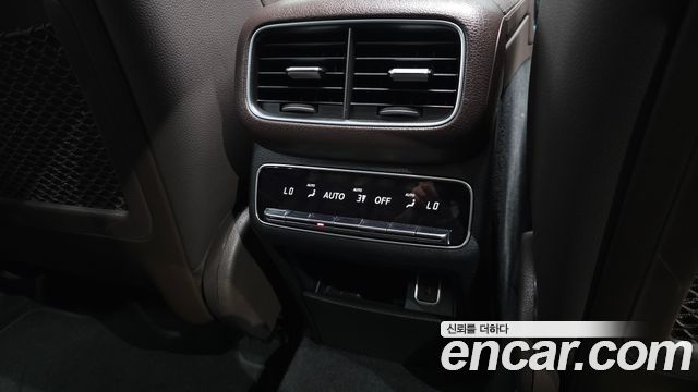 Mercedes-Benz GLE-Class (W167) GLE300d 4MATIC 2023 — фото 31