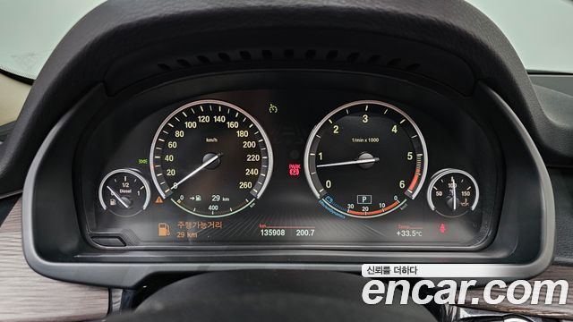 BMW X5 (F15) xDrive 30d 2014 — фото 8