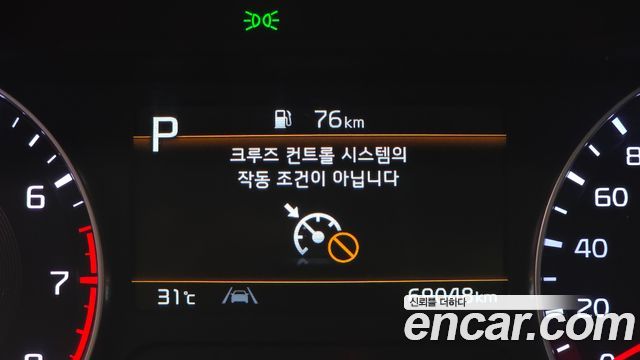 Kia K3 (II) 1.6 Trendy 2022 — фото 16