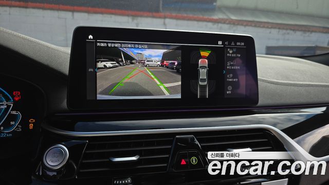 BMW 5 Series (G30) 530e M Sport 2023 — фото 15