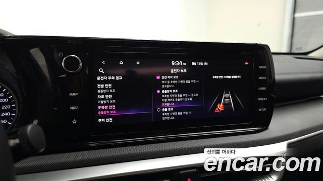 Kia K5 (III) 2.0 Prestige 2021 — фото 16