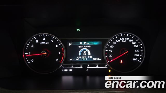 Kia Sorento (IV) Gasoline 2.5T 4WD Prestige 2022 — фото 8