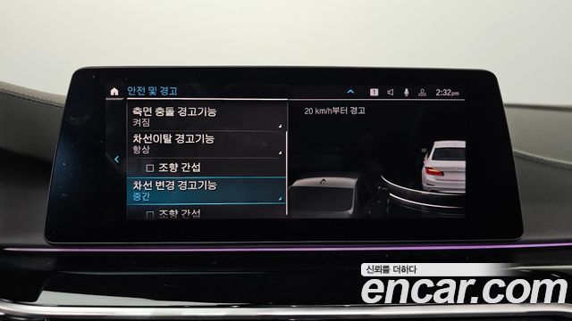 BMW 5 Series (G30) 530e Luxury 2020 — фото 15
